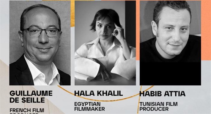 أعضاء لجنة تحكيم منصة الجونة السينمائية