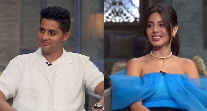 مايان السيد وعنبة