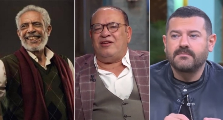 صلاح عبد الله وعمرو يوسف ونبيل الحلفاوي