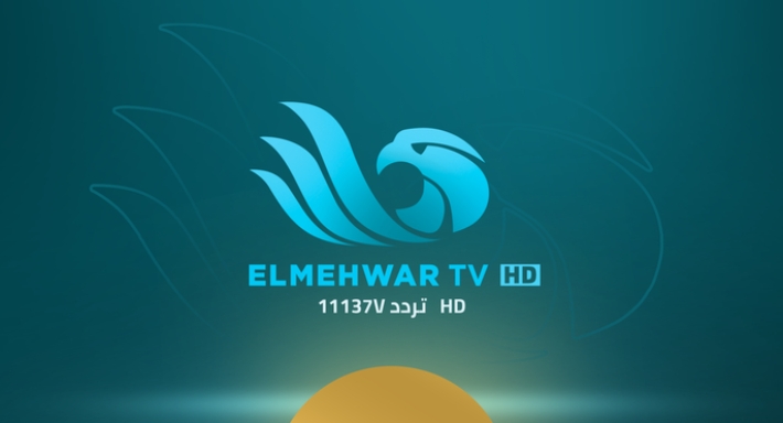 قناة المحور