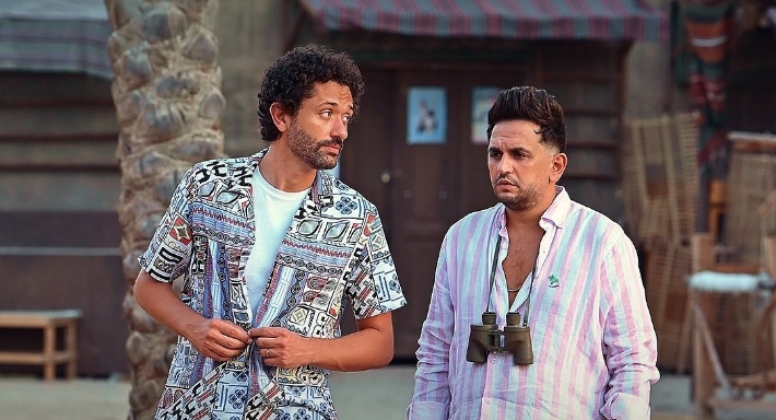 مسلسل البيت بيتي 