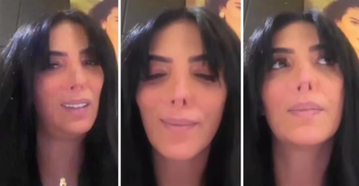 حورية فرغلي