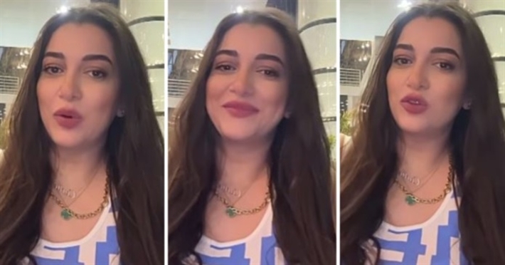 سمر أبو شقة