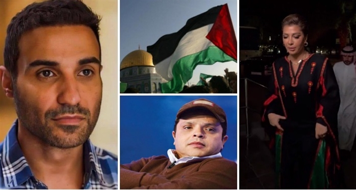 نجوم تضامنوا بطرق مختلفة مع القضية الفلسطينية