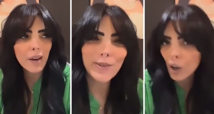 حورية فرغلي