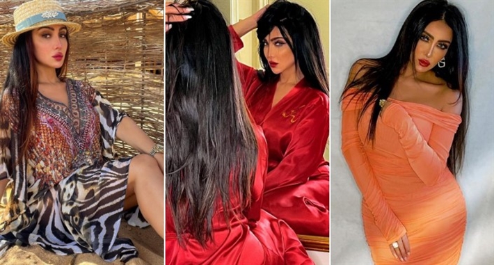 سامية الطرابلسي