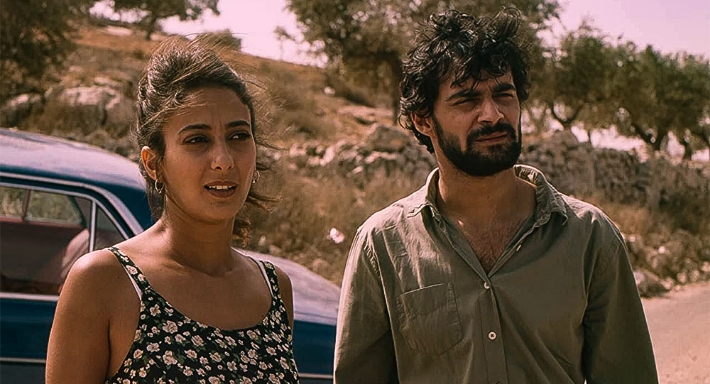 فيلم بين الجنة والأرض