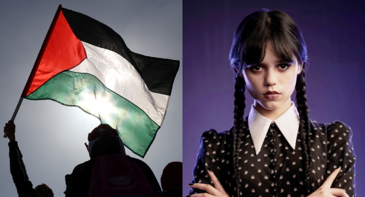 جينا أورتيجا تدعم فلسطين 