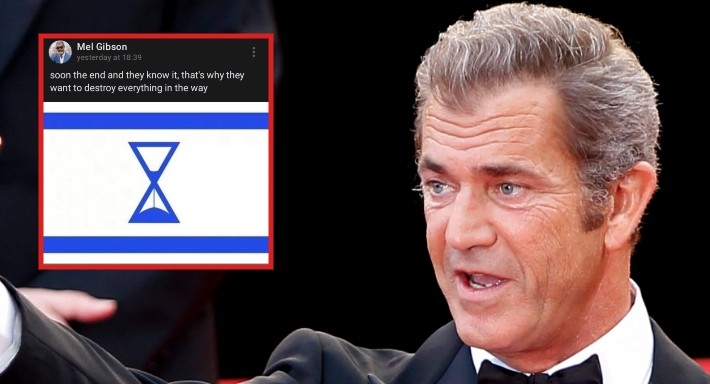 ميل جيبسون متهم بالهجوم على إسرائيل .. ما الحقيقة؟