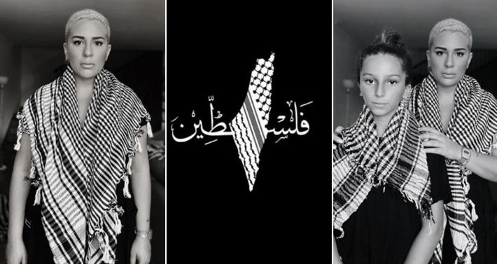 أسما شريف منير