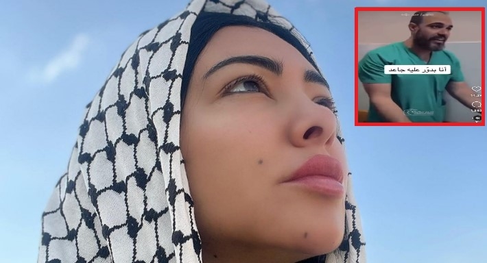 ميرهان حسين وصورة من الفيديو