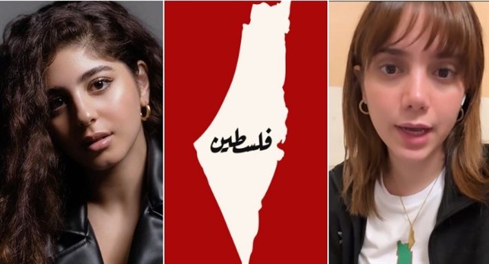 رنا رئيس ومايان السيد