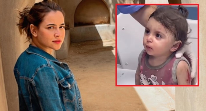 هدير عبد الناصر