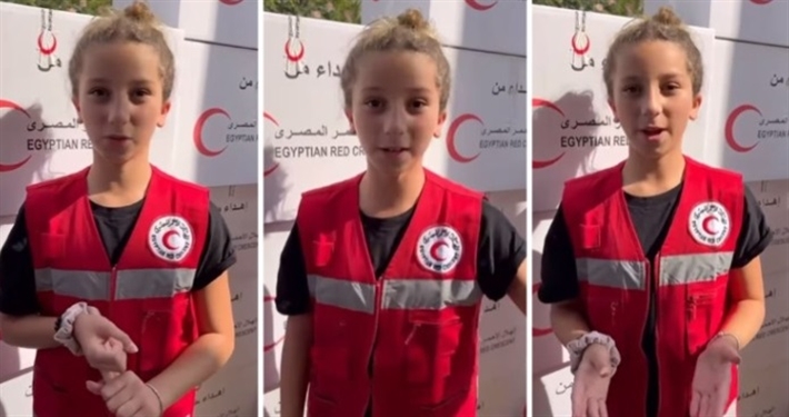 لارا شريف منير