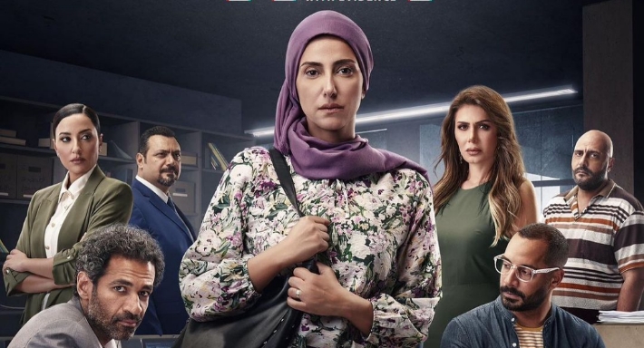 مسلسل صوت وصورة