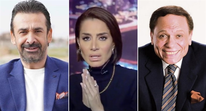 عادل إمام وبسمة وهبة وكريم عبد العزيز