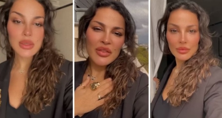 نادين نسيب نجيم