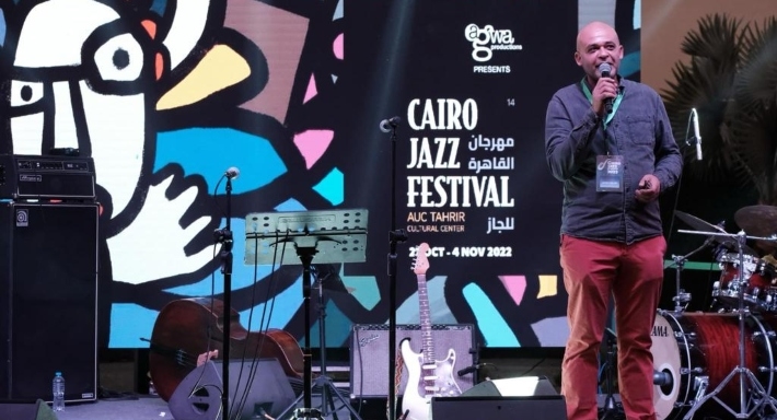 عمرو صلاح مؤسس مهرجان القاهرة للجاز