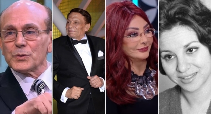 فاتن حمامة ونبيلة عبيد وعادل إمام ومحمد صبحي