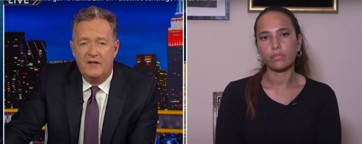 رحمة زين وبيرس مورجان