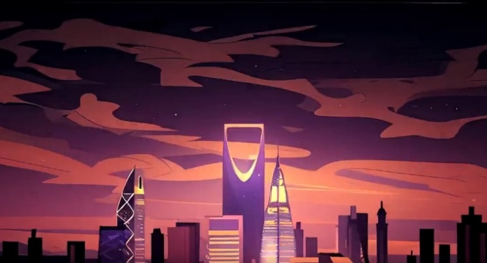 موسم الرياض