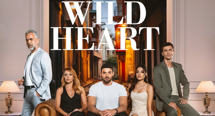 مسلسل المتوحش