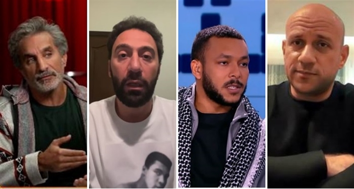 مكي وويجز وسلام وباسم يوسف