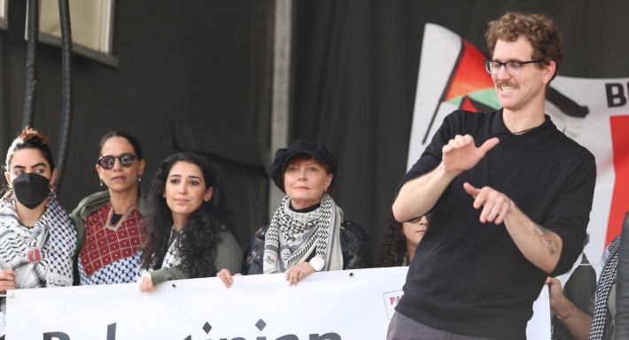 صورة من المظاهرة 