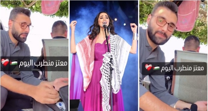 معتز عزايزة وفايا يونان