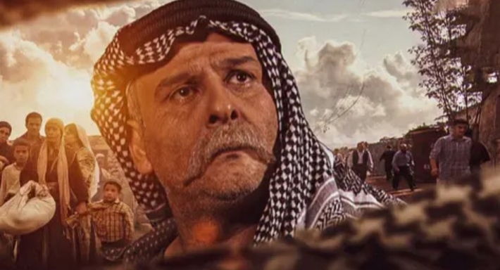 مسلسل التغريبة الفلسطينية