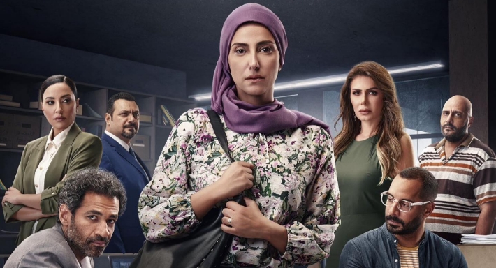 بوستر مسلسل &quot;صوت وصورة&quot;