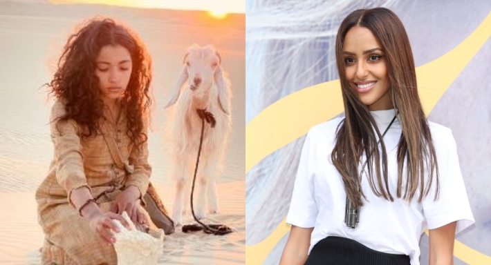 فيلم المعزة