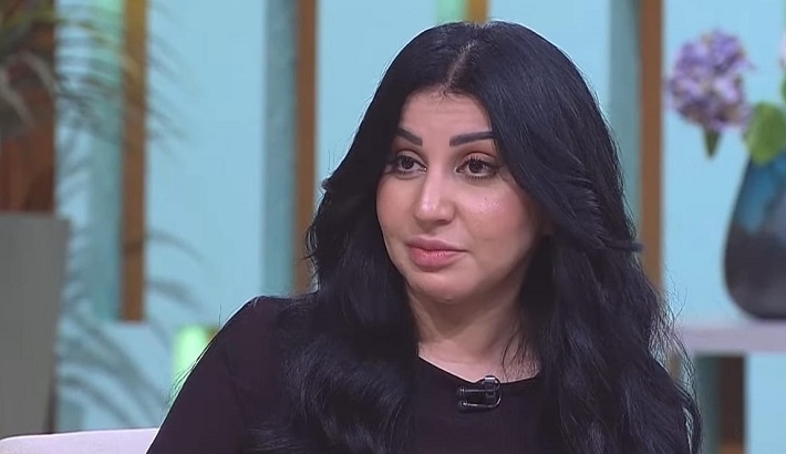 ضفاف كريم العراقي