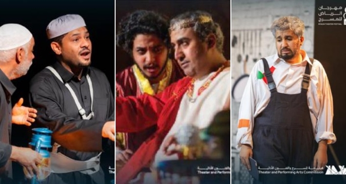 من العروض المسرحية بالمهرجان