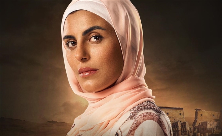 هاجر الشرنوبي