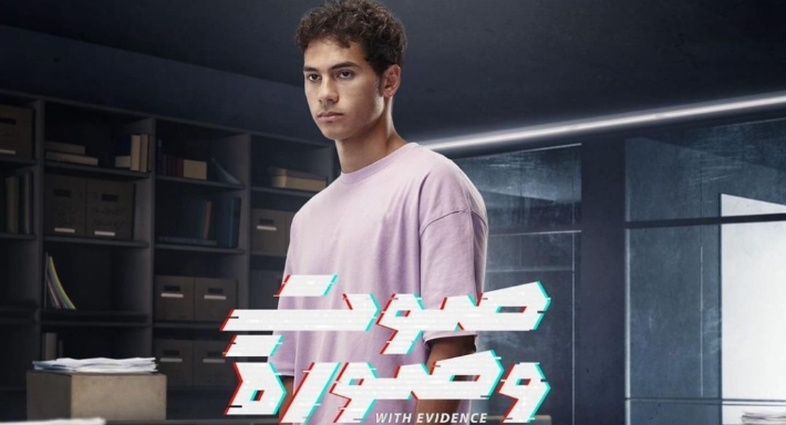 يوسف وهبي في حوار خاص مع في الفن: كنت أتمنى احتراف كرة القدم