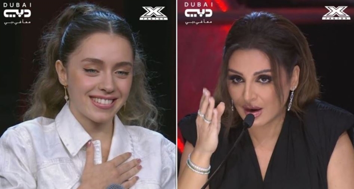 أنغام ولونا