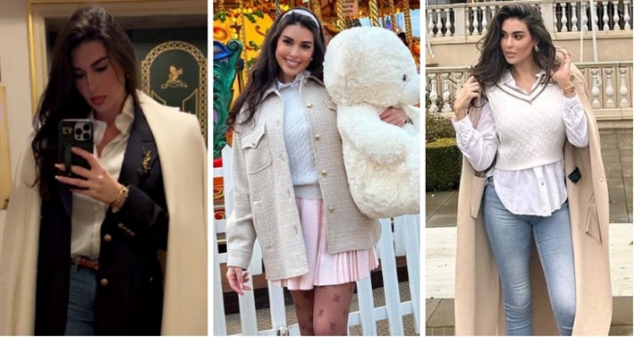 ياسمين صبري