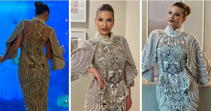 باميلا الكيك