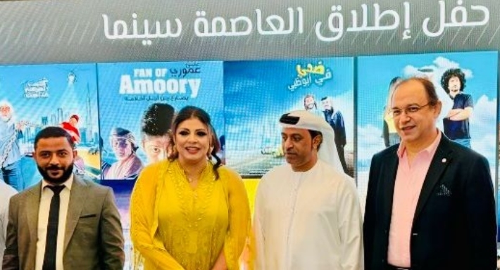 تكريم هالة صدقي 