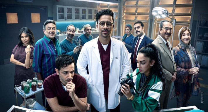 مسلسل زينهم