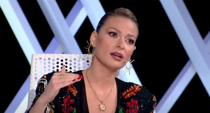 باميلا الكيك