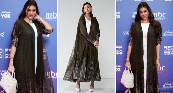 ياسمين صبري