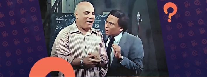 واحدة بواحدة