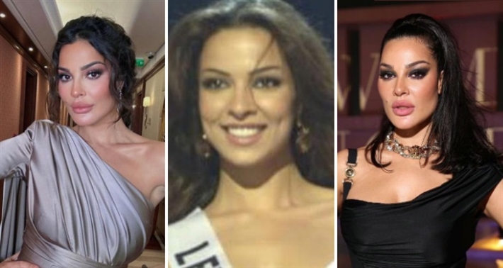 نادين نسيب نجيم