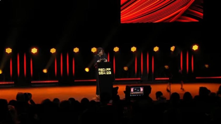 صورة من الحفل