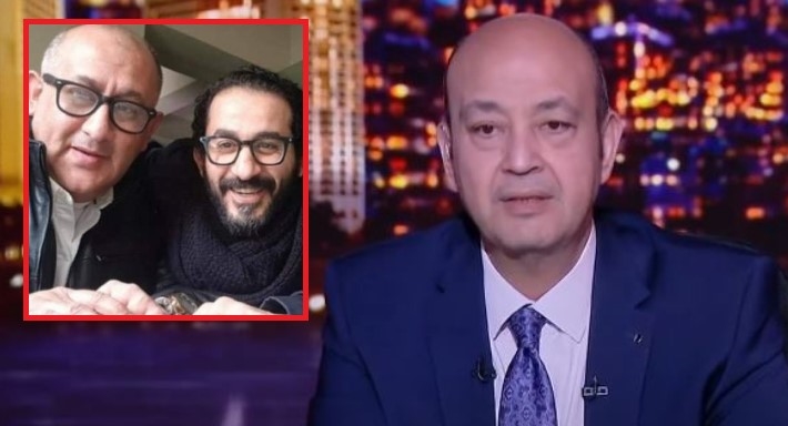 عمرو أديب وأحمد حلمي