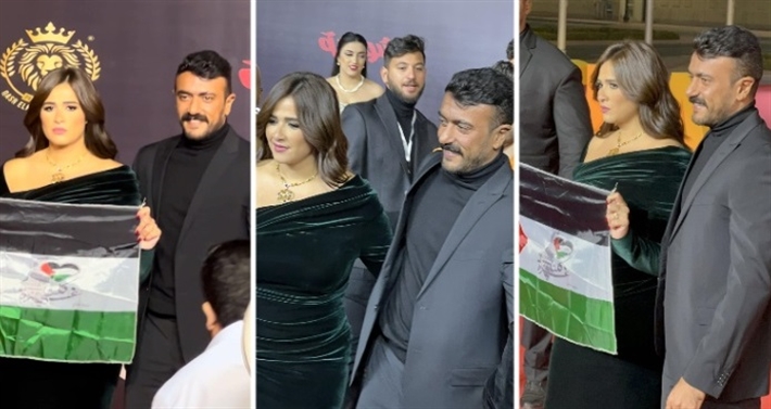 أحمد العوضي وياسمين عبد العزيز