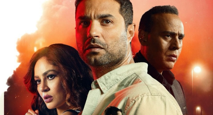 محمود عبد المغني وكريم فهمي وندى موسى في حكاية &quot;قرض شخصي&quot;