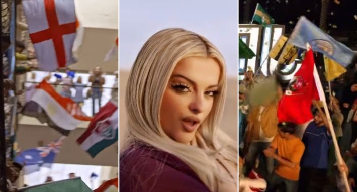 بيبي ريكسا في It&#39;s On